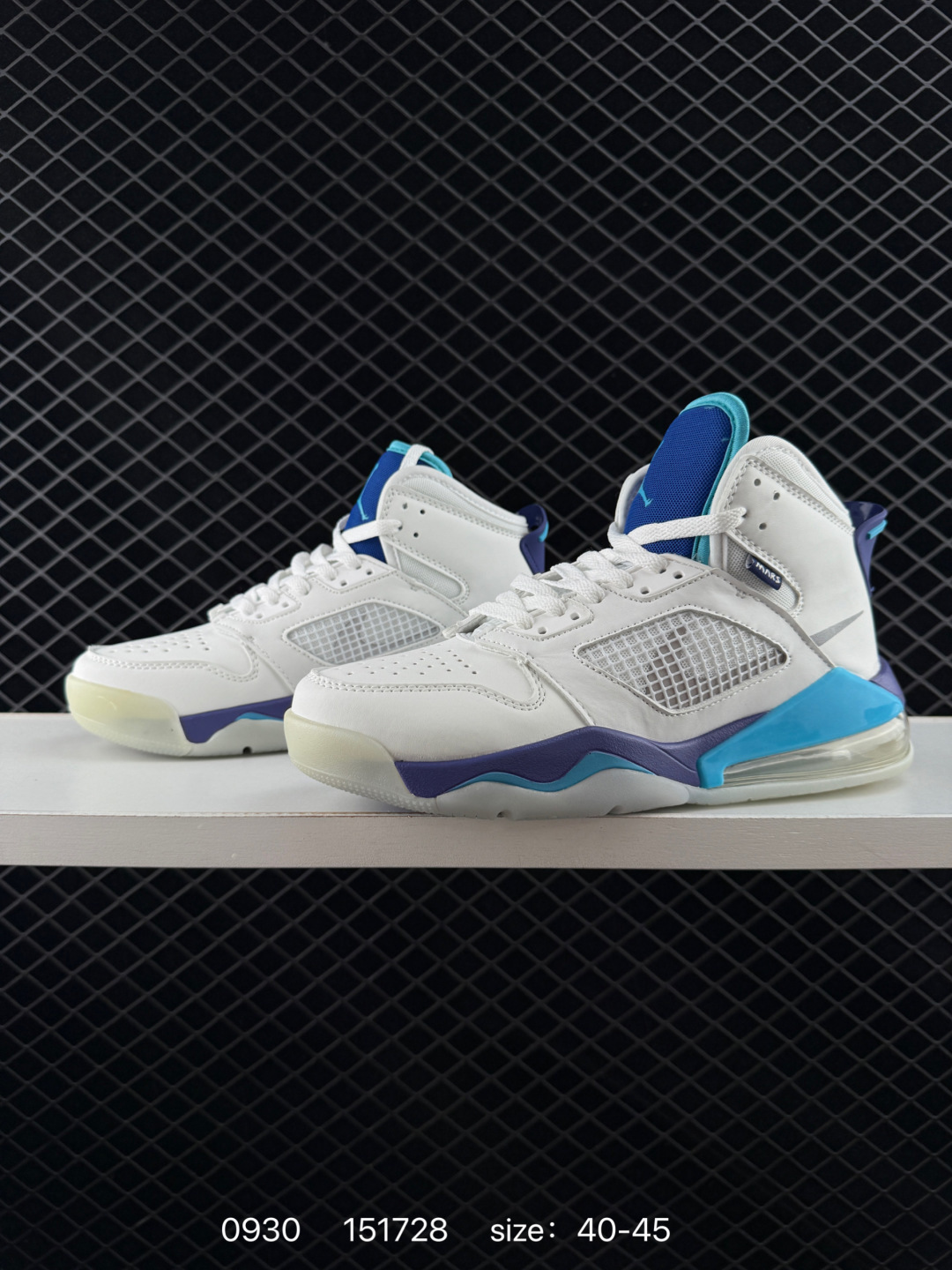 NIKE Jordan Mars 270